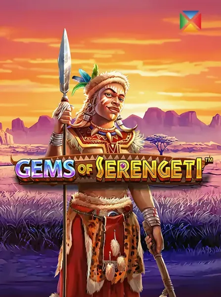 Gems of Serengeti™