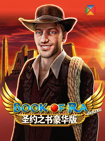 Book Of Ra Deluxe