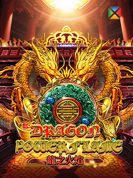 Dragon Power Flame