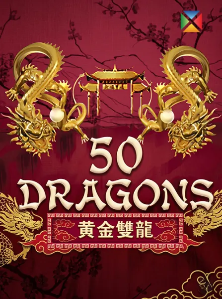 Fifty Dragons
