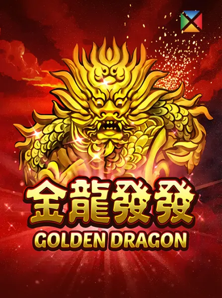 Golden Dragon