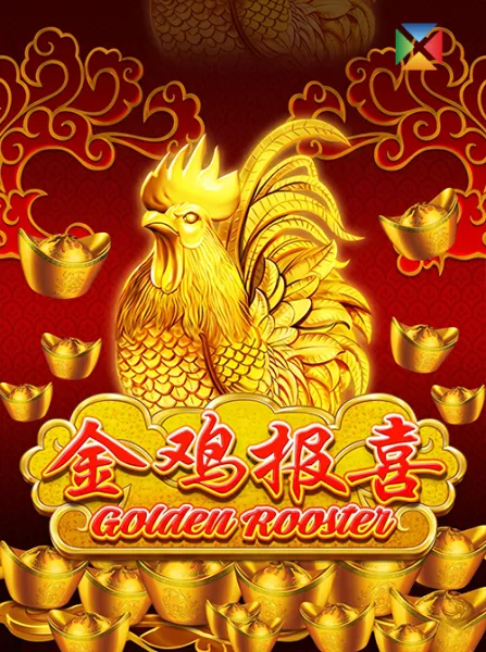 Golden Rooster