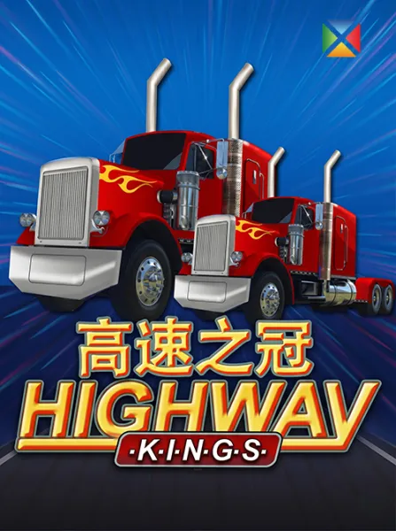 Highway Kings
