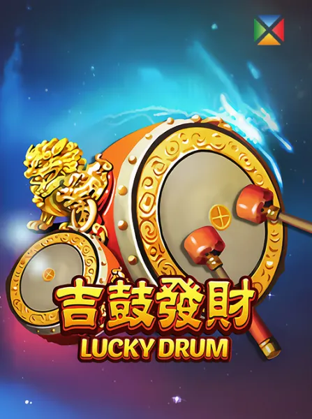 Lucky Drum