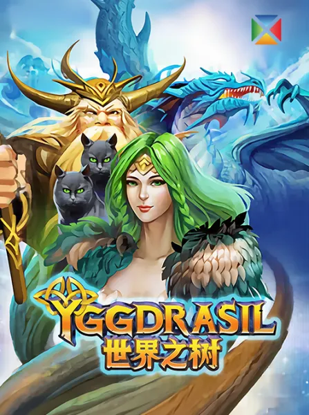 Yggdrasil