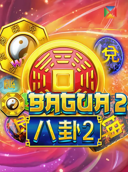 Bagua 2