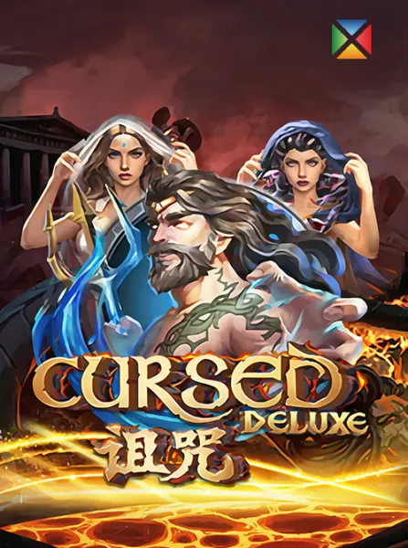 Cursed Deluxe