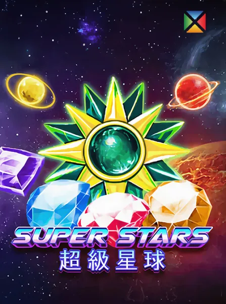Super Stars