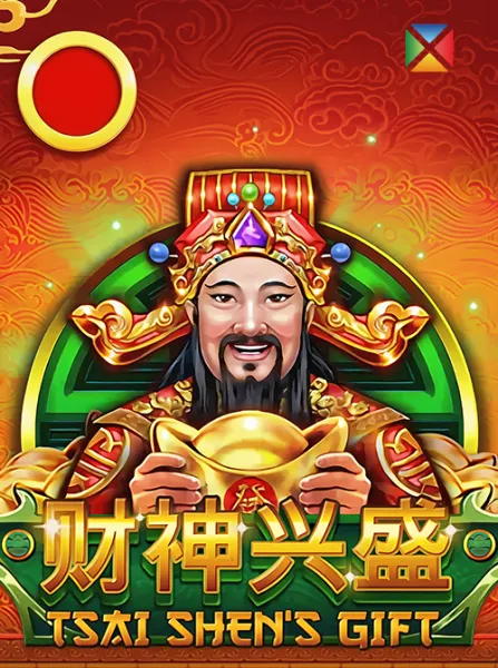 Tsai shen gift