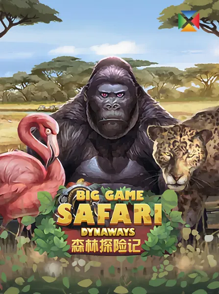 Big Game Safari