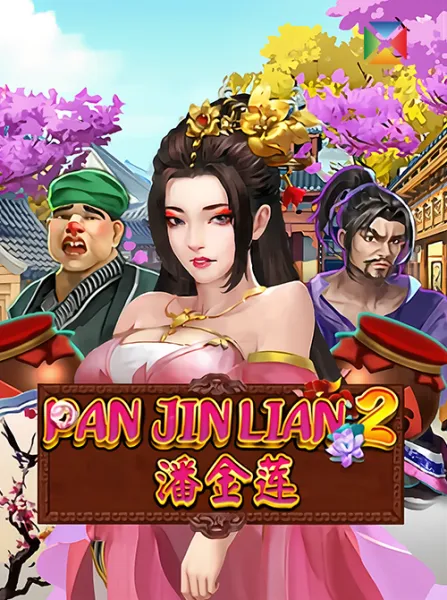Pan Jin Lian 2