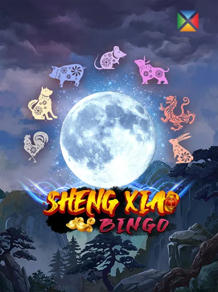 Sheng Xiao Bingo