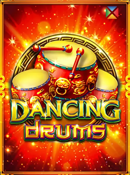 Dancing Drum