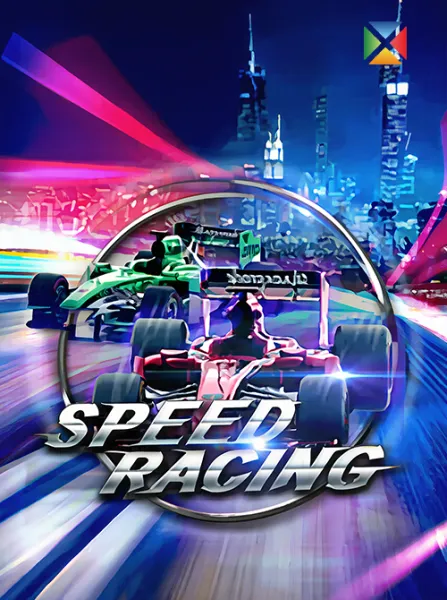 Speed Racing