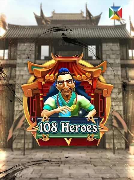 108 Heroes