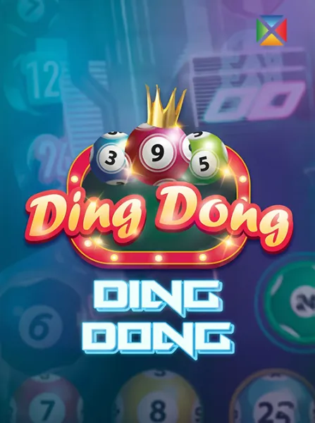 DD