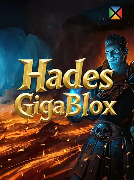 Hades