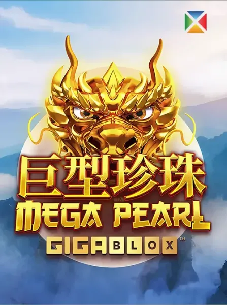 Mega Pearl Gigablox