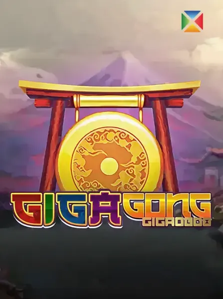Gigagong Gigablox