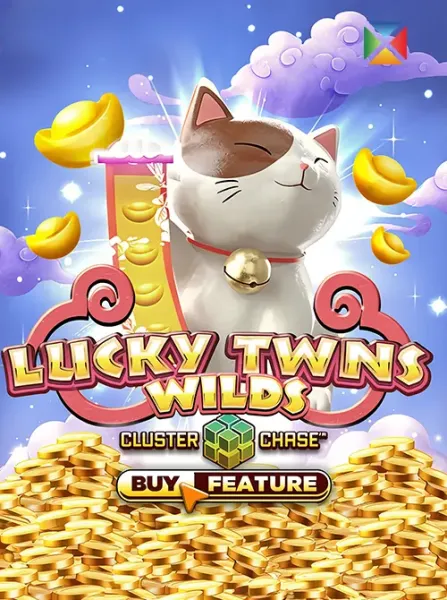 Lucky Twins Wilds