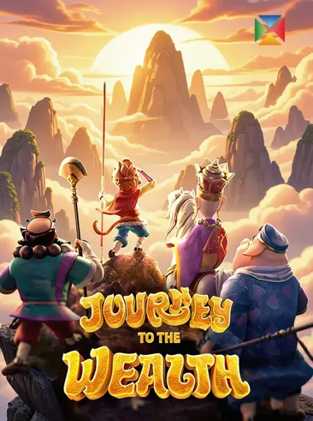 Journey to the Wealth
