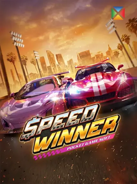 Speed Winner