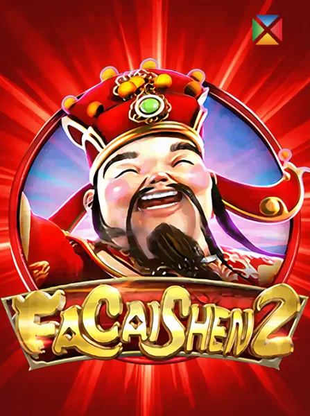 Fa Cai Shen2
