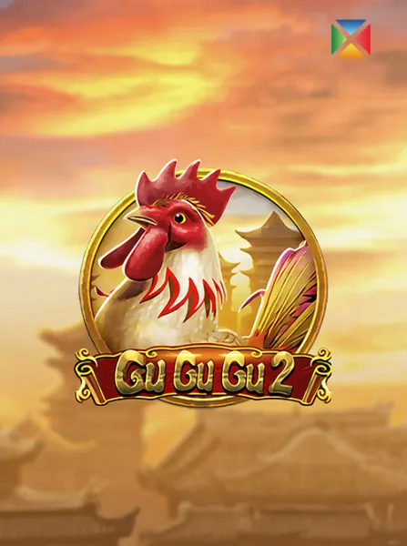 GuGuGu2