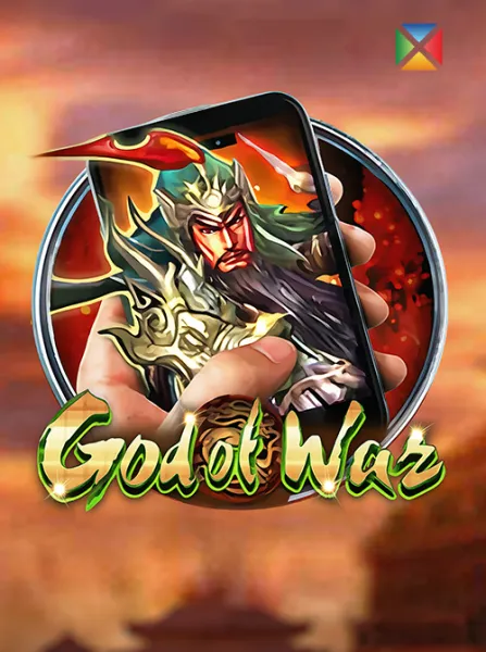 God of War M