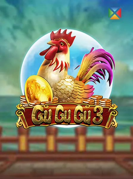Gu Gu Gu 3