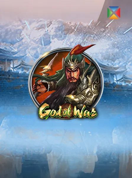 God of War