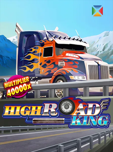 Highroad King