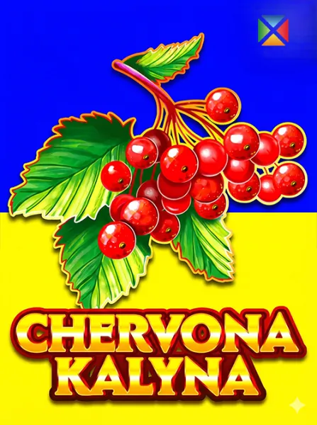 Chervona Kalyna