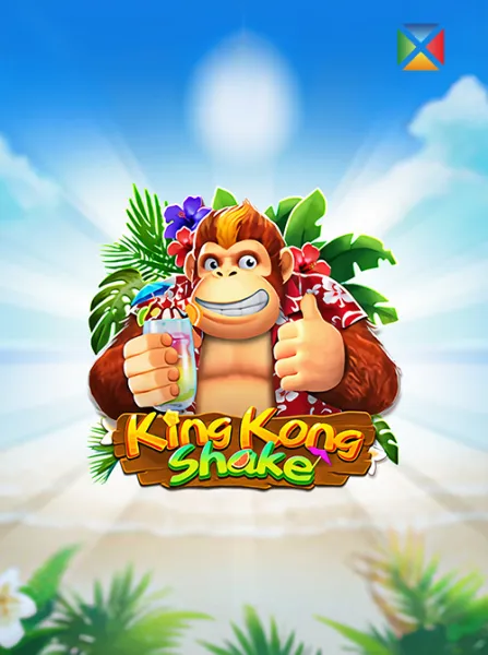 King Kong Shake