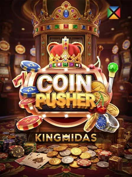 Coin Pusher