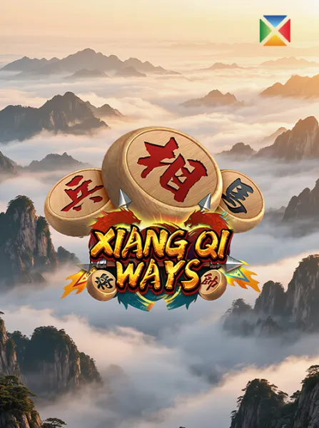 Xiang Qi Ways