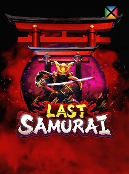 Last Samurai