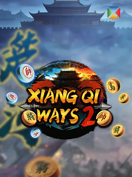 Xiang Qi Ways 2