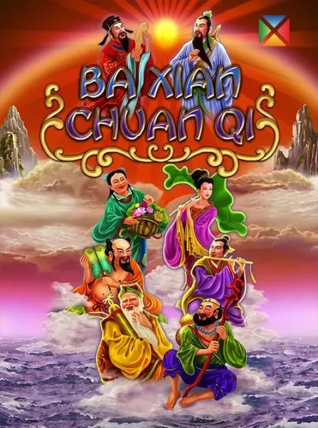 Ba Xian Chuan Qi