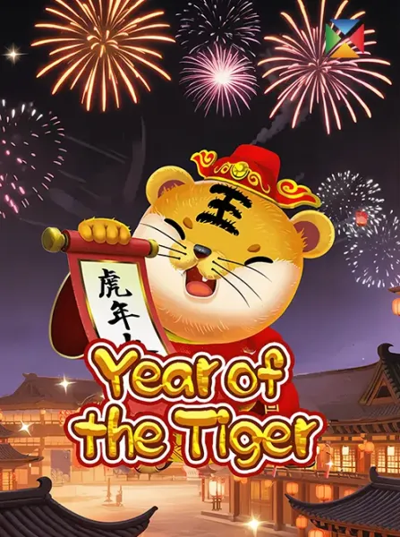 Year Of The Tiger