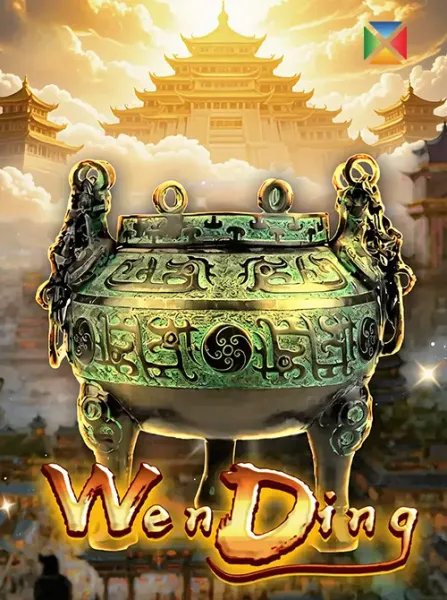Wen Ding