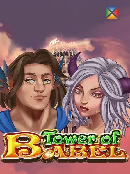 Tower of Babel
