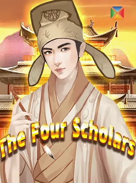 The Four Scholars