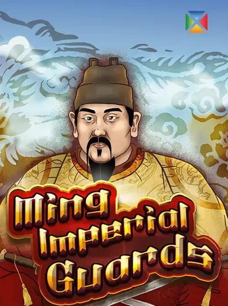 Ming Imperial Guards