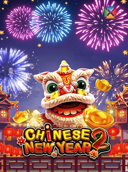 CHINESE NEW YEAR 2