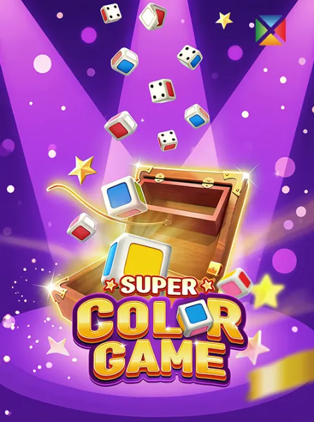 Super Color Game