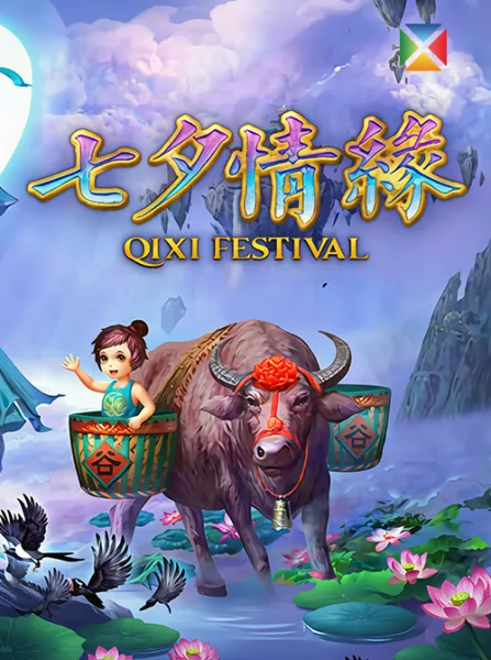 Qi Xi