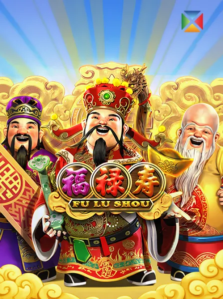 Fu Lu Shou