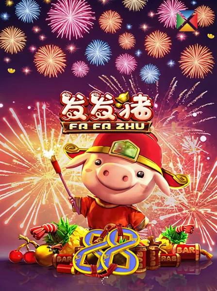 Fa Fa Zhu
