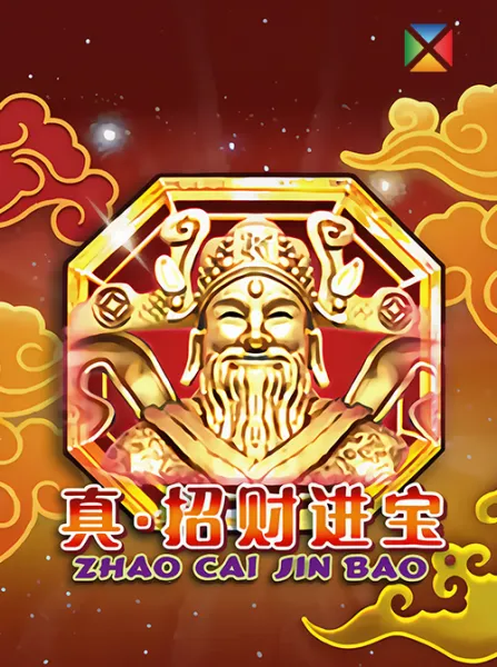 True Zhao Cai Jin Bao